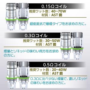 Eleaf EC-A 純正 交換用コイル 2箱...の詳細画像1