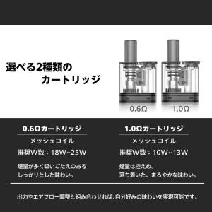 Geekvape Soul Pod カートリッ...の詳細画像1