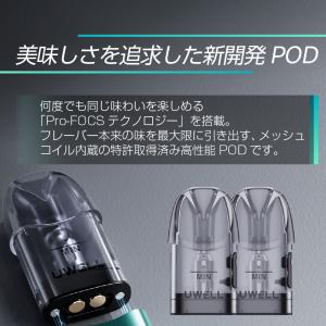 UWELL Caliburn A3S A3 A...の詳細画像1
