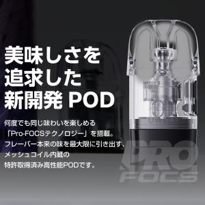 UWELL Dillon EM 純正 交換用 ...の詳細画像1