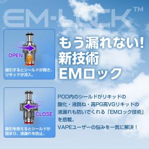 UWELL Dillon EM 純正 交換用 ...の詳細画像2