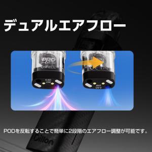 UWELL Dillon EM 純正 交換用 ...の詳細画像3
