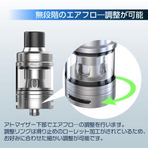 Eleaf Melo 4S Tank コイル付...の詳細画像5