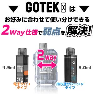 Aspire GOTEK X 持ち運び シーシ...の詳細画像5