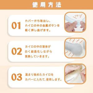 ウォームリング ネックウォーマー ホットネック...の詳細画像3