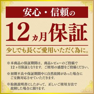 互換ラボ マキタ 互換バッテリー MAKITA...の詳細画像2