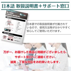 互換ラボ マキタ 互換バッテリー MAKITA...の詳細画像4