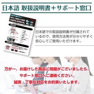 互換ラボ マキタ 互換バッテリー MAKITA...の詳細画像4