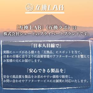 MAKITA バッテリー USB アダプター ...の詳細画像3
