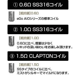 eGo AIO コイル 純正 5個セット Jo...の詳細画像1