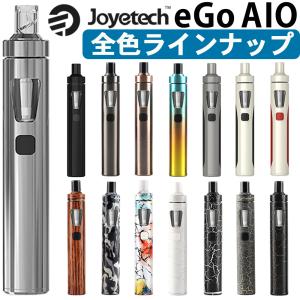 Joyetech eGo AIO 電子タバコ VAPE ベイプ スターターキット 本体 おすすめ コンパクト スリム 小型 イーゴーエーアイオー タール ニコチン0 禁煙 電子煙草 01｜デジモク