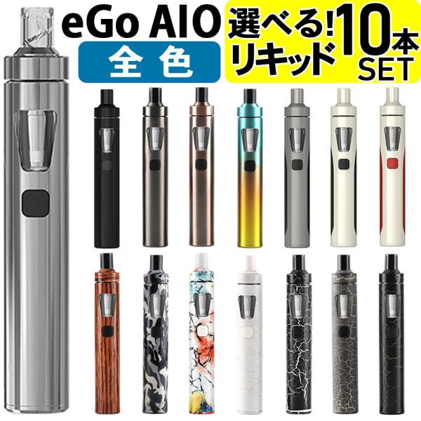 Joyetech eGo AIO 電子タバコ VAPE ベイプ スターターキット 本体 おすすめ コ...