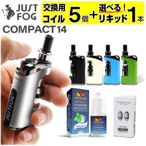 電子タバコ VAPE ベイプ スターターキット JUSTFOG Compact 14 ジャストフォグ コンパクト 14 プルームテックプラス互換機 Ploom Tech+ with互換機