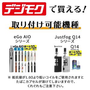 Kamry Kecig 1.0 プルームテック...の詳細画像2