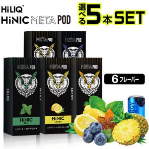 電子タバコ リキッド ベイプ VAPE スタータ...の商品画像