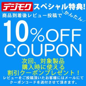 電子タバコ リキッド ベイプ VAPE スター...の詳細画像5