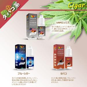 電子タバコ リキッド VAPOREVER 10...の詳細画像2