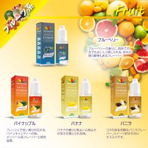 電子タバコ リキッド VAPOREVER 10...の詳細画像3