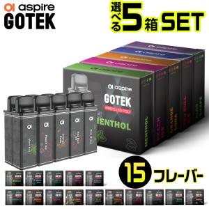 Aspire GOTEK カートリッジ 電子タバコ VAPE ベイプ リキッド 持ち運び シーシャ POD アスパイア ゴーテック 純正 コイル 0.8Ω 5ml コンパクト MTL