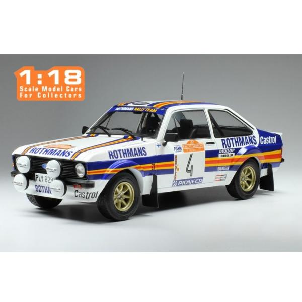 イクソ 1/18 フォード エスコート MK.II RS 1800 1980 ラリー サンレモ 2位...