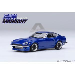 オートアート　1/64　日産 フェアレディZ (S30) 「湾岸ミッドナイト」 悪魔のZ (第4巻仕...