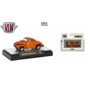 M2マシーン　1/64　1941 Willys Coupe `GASSER` - Liquid Br...