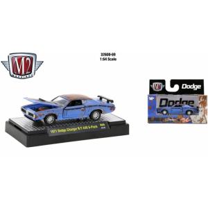 M2マシーン　1/64　1971 Dodge Charger R/T - Flat/Dull Bri...