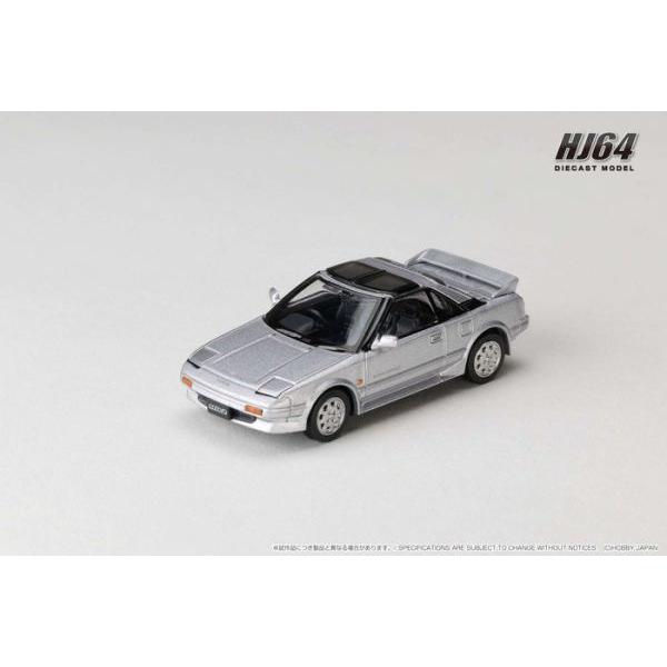 ホビージャパン　1/64　 トヨタ MR2 1600G-LIMITED SUPER CHARGER ...