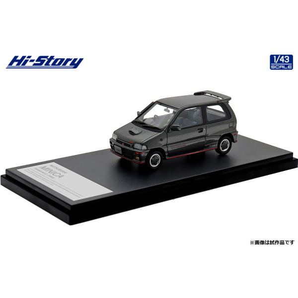 ハイストーリー 1/43 三菱 ミニカ ダンガン ZZ 1990 シャトーシルバー