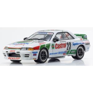 京商オリジナル 1/64 [MOTN] カストロール スカイライン GT-R(R32) Gr.A 1...