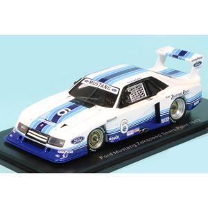 スパーク 1/43 フォード プーマ ラリー1 M-SPORT フォードワールド