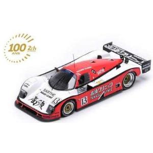 スパーク　1/43　クーガー C26S No.13 ル・マン24時間 1991 ジョニー・ダンフリー...