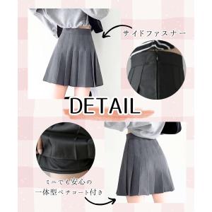 かわいい プリーツ ミニスカート フレア ひざ...の詳細画像1