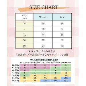 かわいい プリーツ ミニスカート フレア ひざ...の詳細画像4