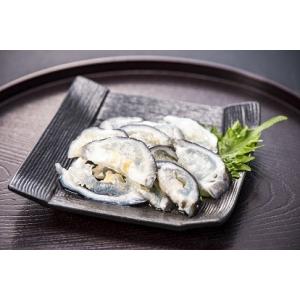 氷頭なます100ｇ