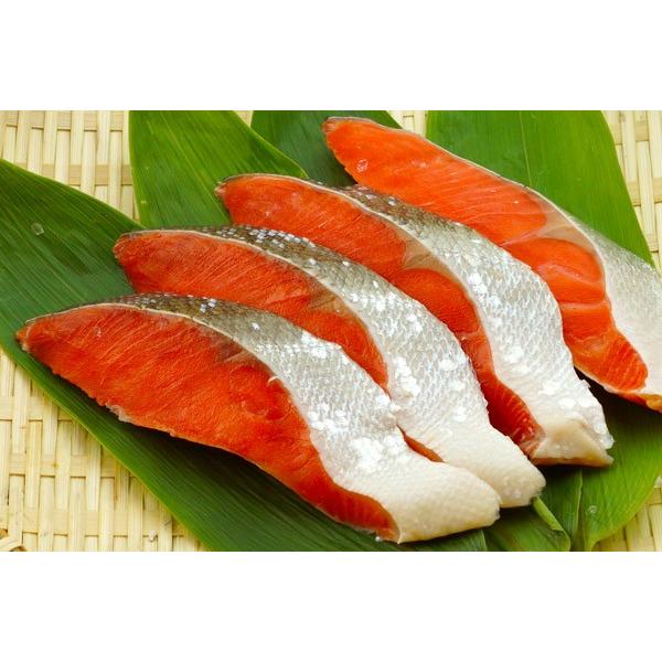 【お弁当】【切身】紅鮭切身 4切れ（甘塩）