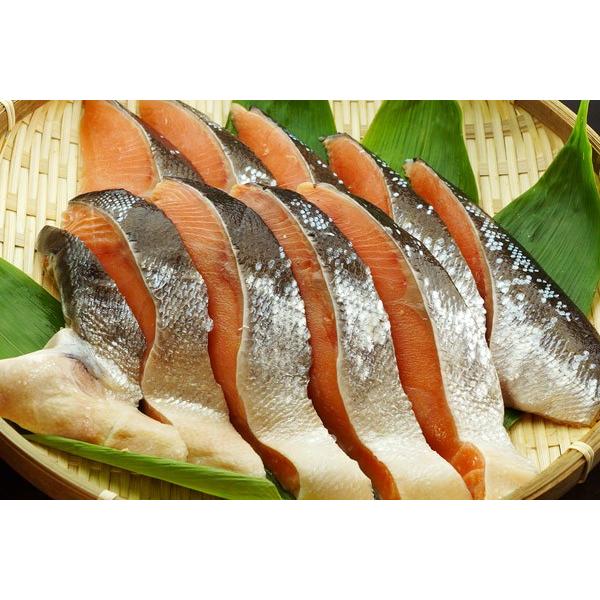 北海道産時鮭 切身 半身