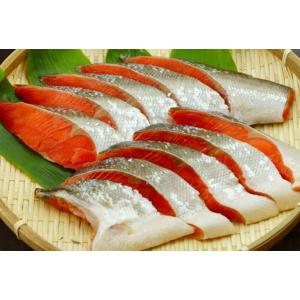 紅鮭切身 半身 （中塩）