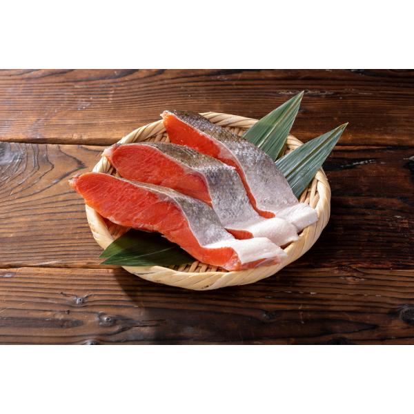 紅鮭　辛塩切身 3切れ