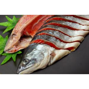 極上 紅鮭 2.3kg〜2.5kg