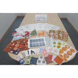 タックライト A3（1枚入り）メール便不可