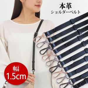 宝尽くし刺繍手提げバッグ 黒 : 伊と忠 ONLINE - 通販 - Yahoo