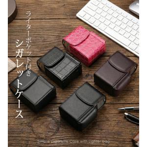 シガレットケース タバコケース 合皮 たばこ入...の詳細画像1