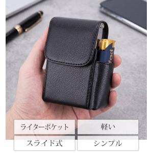 シガレットケース タバコケース 合皮 たばこ入...の詳細画像3