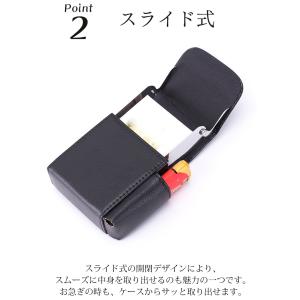 シガレットケース タバコケース 合皮 たばこ入...の詳細画像5