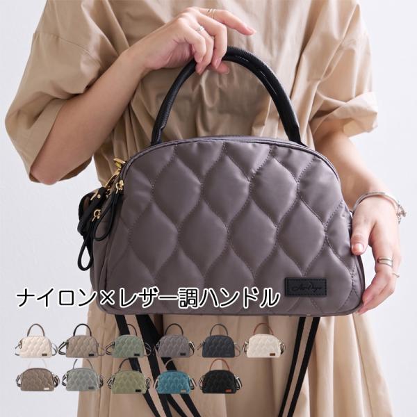 トートバッグ ショルダーバッグ 2WAY ナイロン キルティング 軽量 軽い 撥水 肩掛け 斜め掛け...