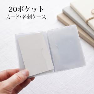 RIMOWA（リモワ） 名刺入れ カードケース アルミニウム製 シルバー