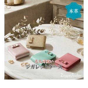 シガレットケース 本革 タバコケース おしゃれ...の詳細画像1