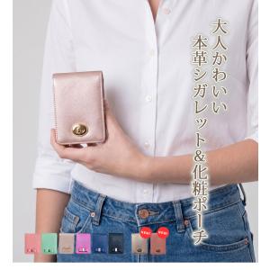 シガレットケース 本革 タバコケース おしゃれ...の詳細画像1