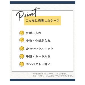 シガレットケース 本革 タバコケース おしゃれ...の詳細画像3